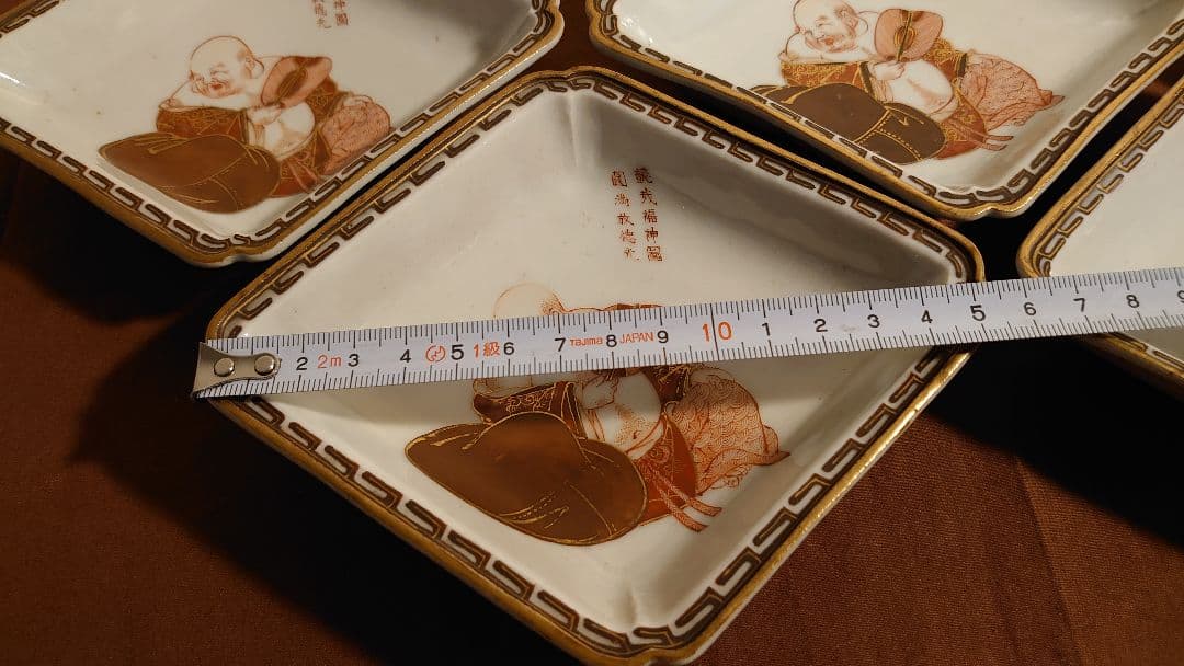 古九谷　湖東焼　赤絵　飯田屋　宮本窯　布袋　蔵出し　菱形皿　５客