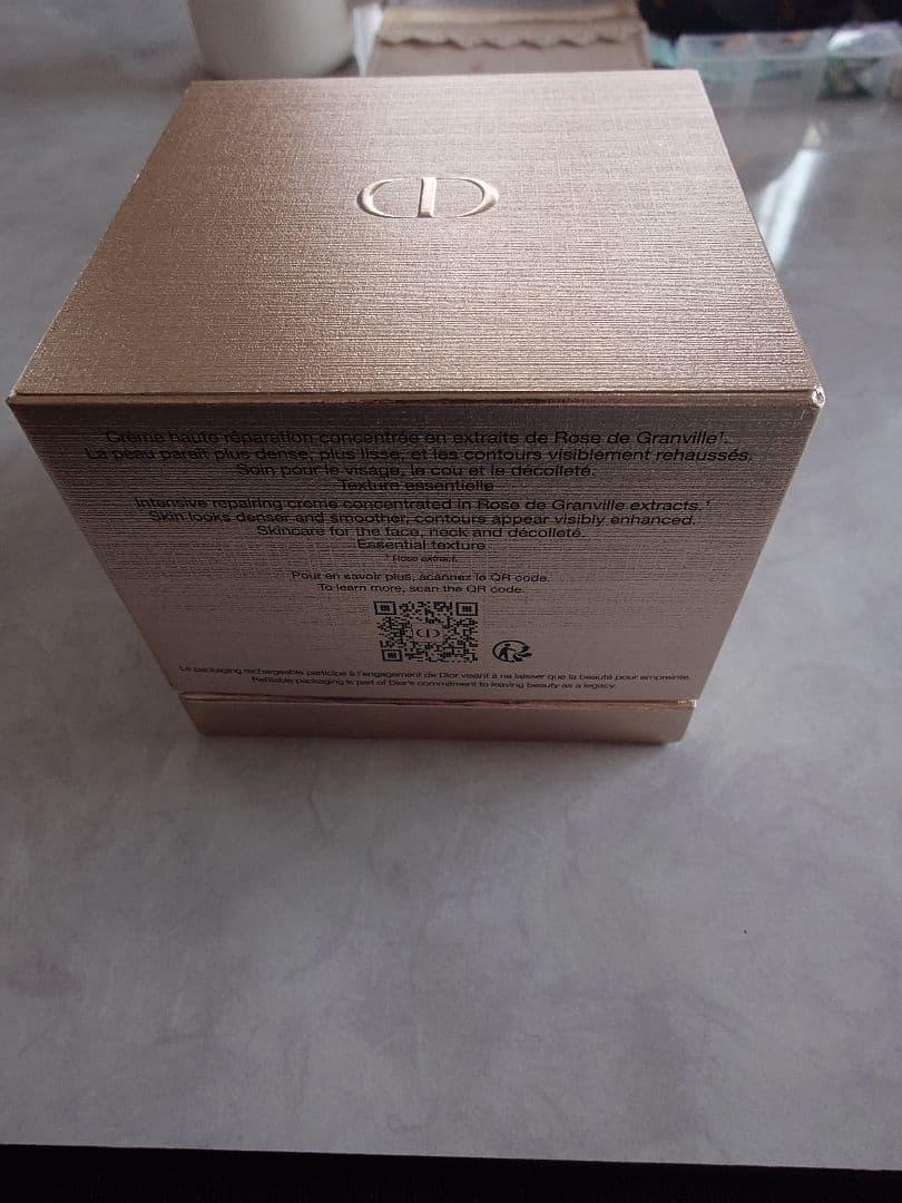 Dior プレステージ ラクレームN 50ml