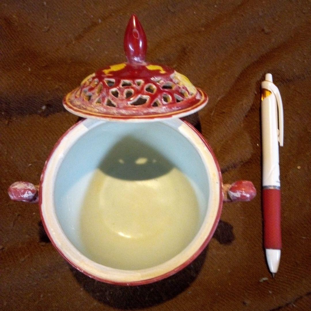 とし　明成化　赤と黄のドラゴン模様香炉