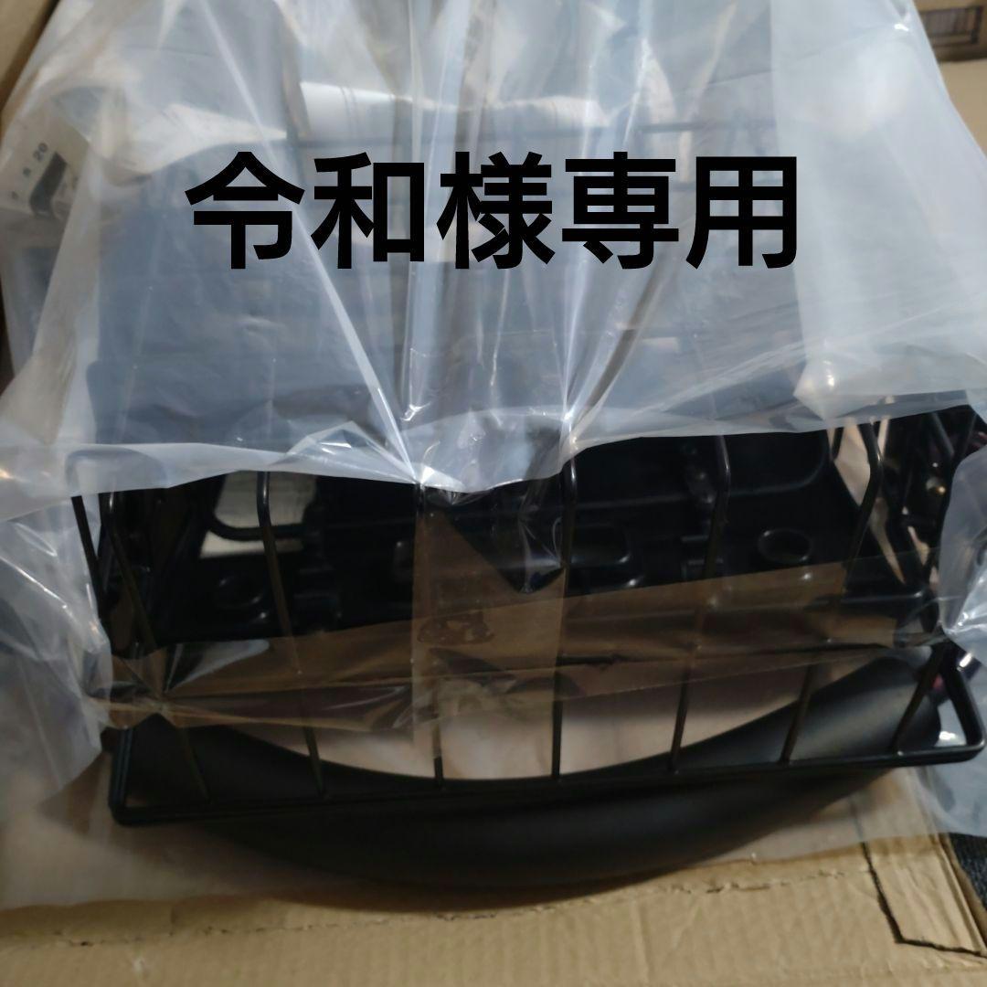 折りたたみ式　歩行器　補助歩行器