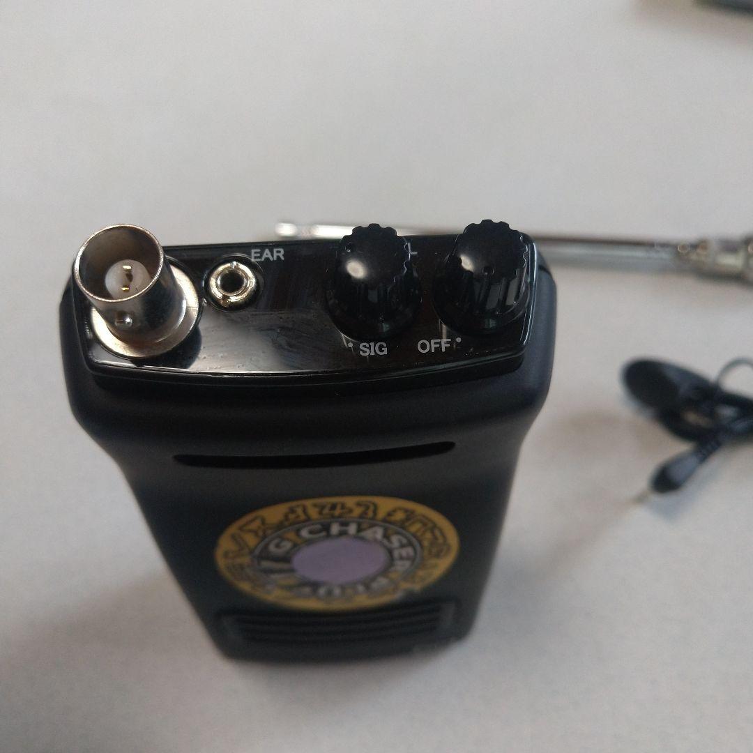 バグチェイサー 盗聴発見機