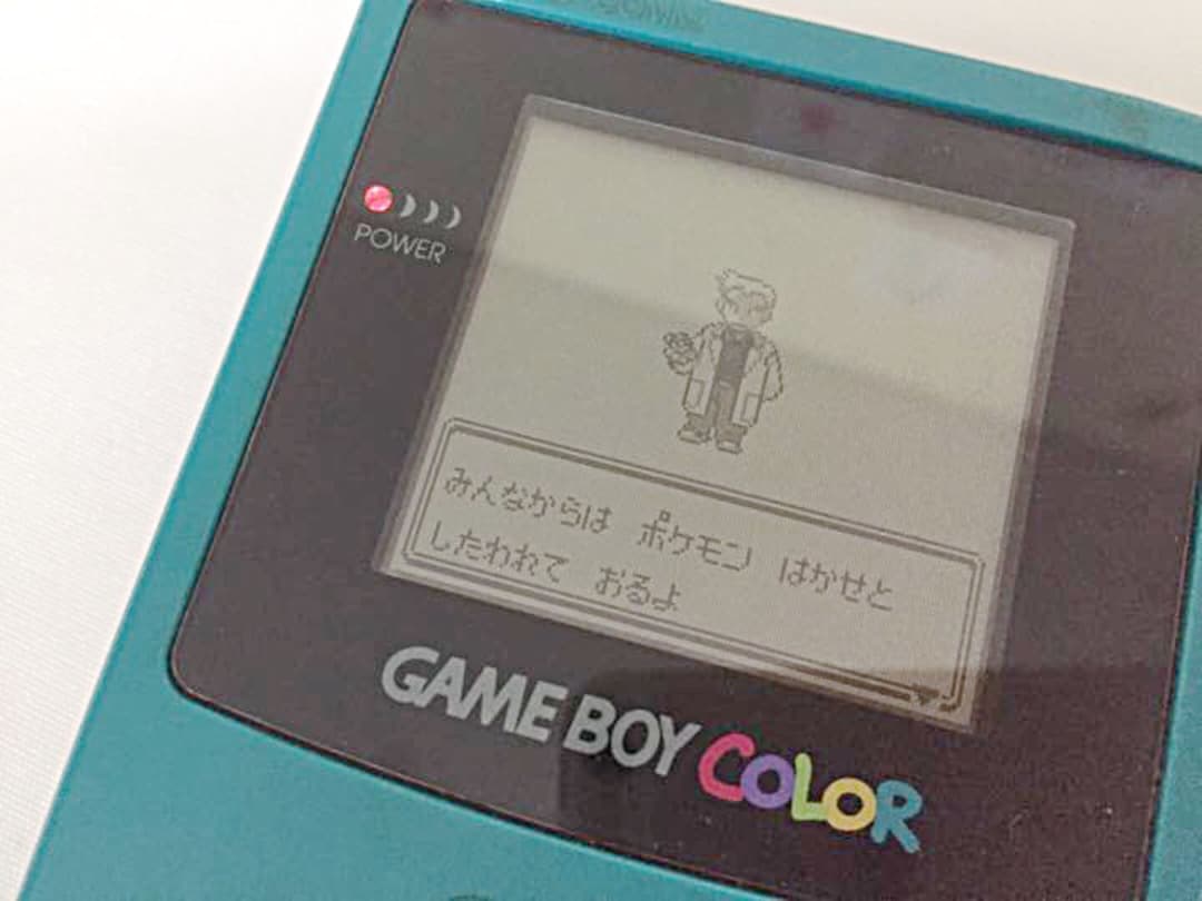 ゲームボーイカラー本体 ＆ ソフト9個