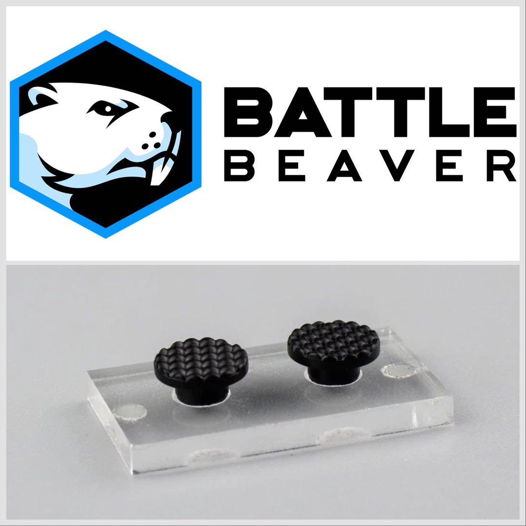 Xbox Series x/s カスタム コントローラー Zスティック ホワイト