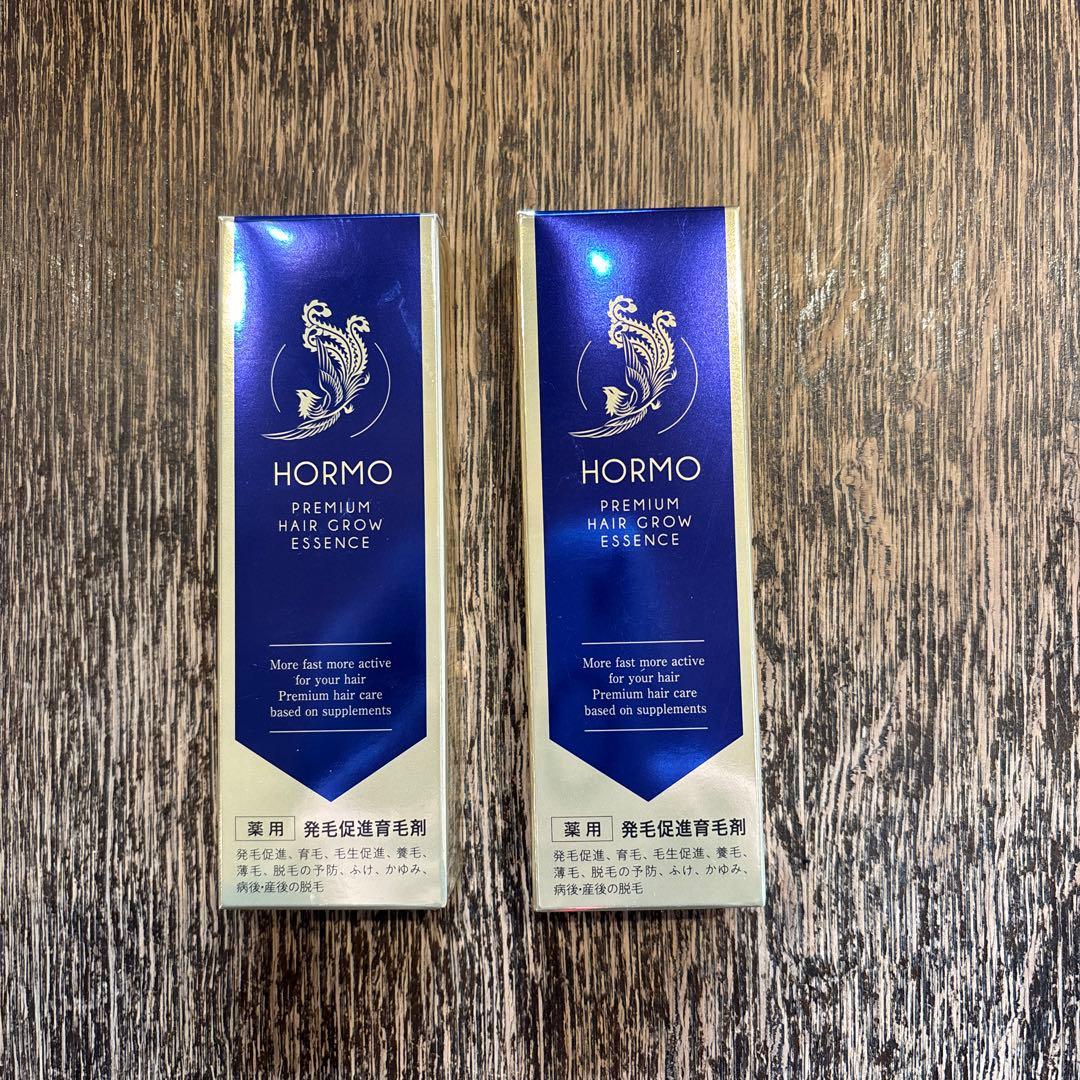 HORMO プレミアムヘアグロウエッセンス 2本セット