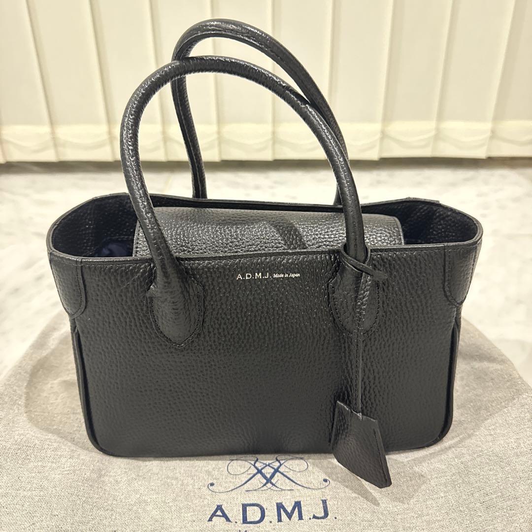【美品】ADMJ 黒 ハンドバッグ 卒業式　入学式
