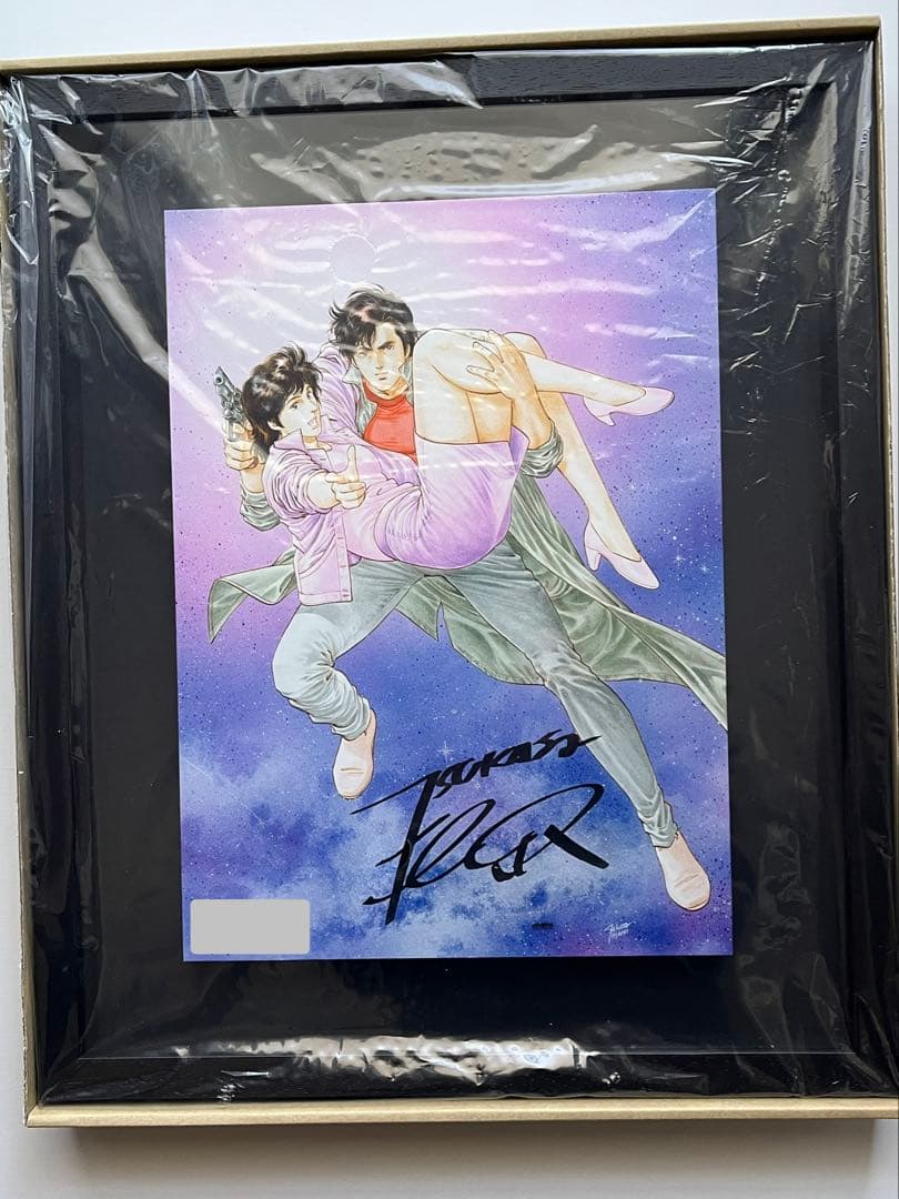 北条司 直筆サイン入り シティーハンター複製原画（国内限定200）