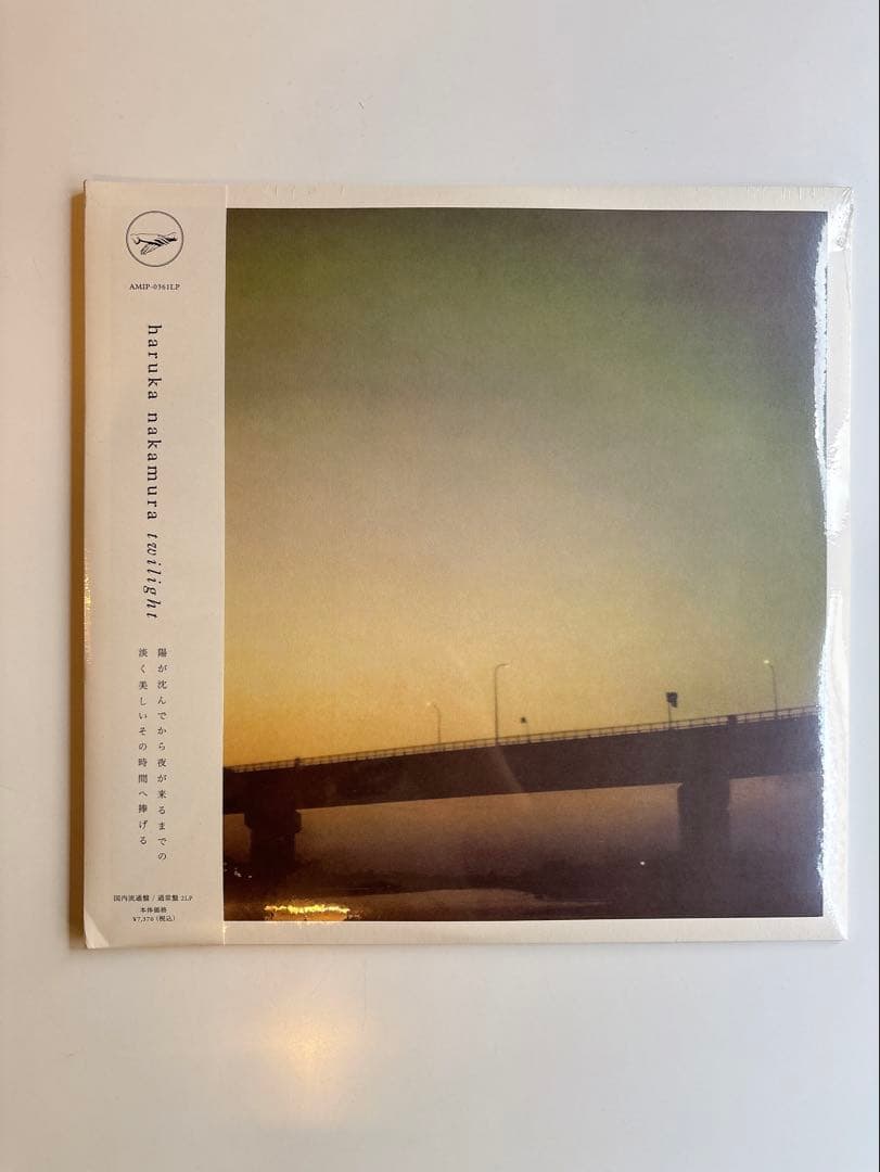 邦楽 haruka nakamura twilight LP