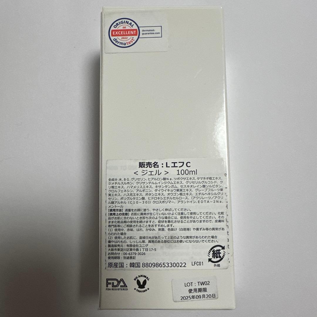 LE FENETE SKIN SOOTHING GEL 100ML ルフェニテ