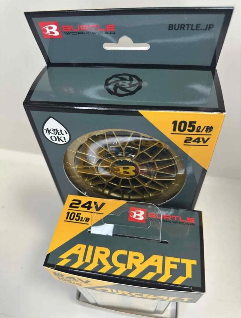 新品　未使用　空調服　バートルエアークラフト　BURTLE 24V セット