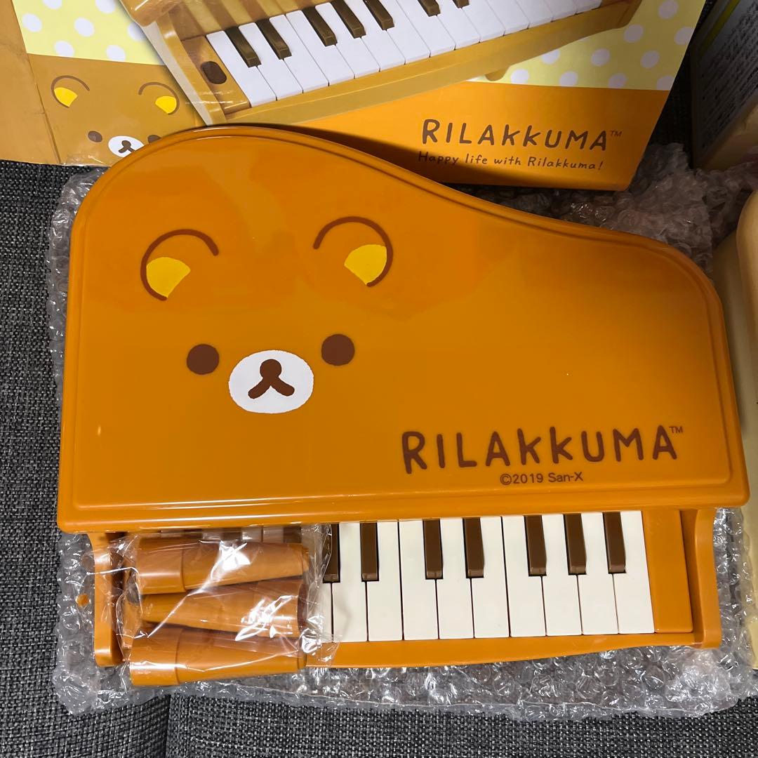 rilakkuma サンエックス san-x ベア レア piano レア 希少