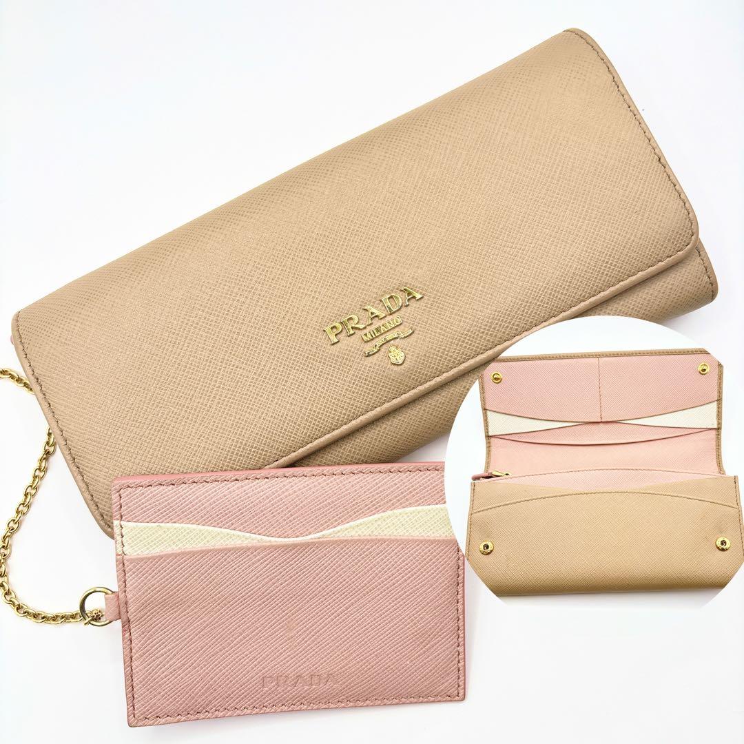 PRADA マルチカラー フラップ長財布 サフィアーノ ベージュ×ピンク