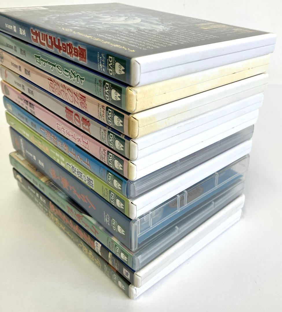 スタジオジブリ「ジブリがいっぱい」DVDコレクション全特典ディスク付11本セット