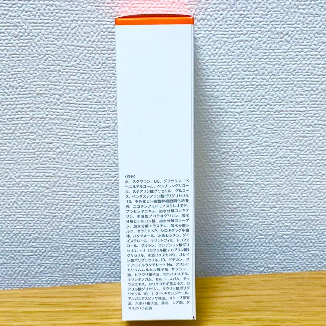 DARWIN ダーウィン Regenity リジェニティ FK クリーム 30ｇ