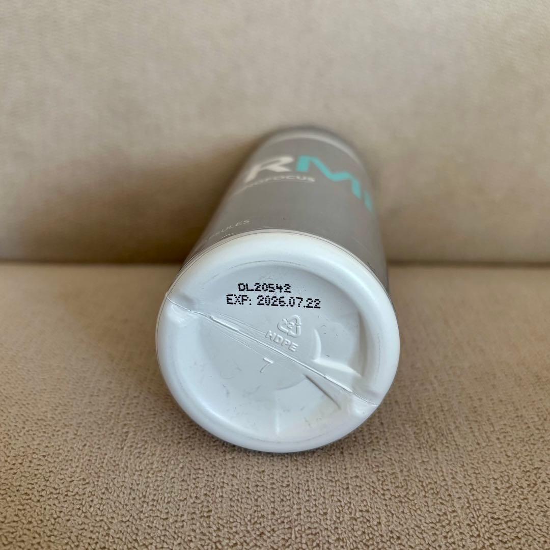 NU SKIN ニュースキン TRME バーニングフォーカス