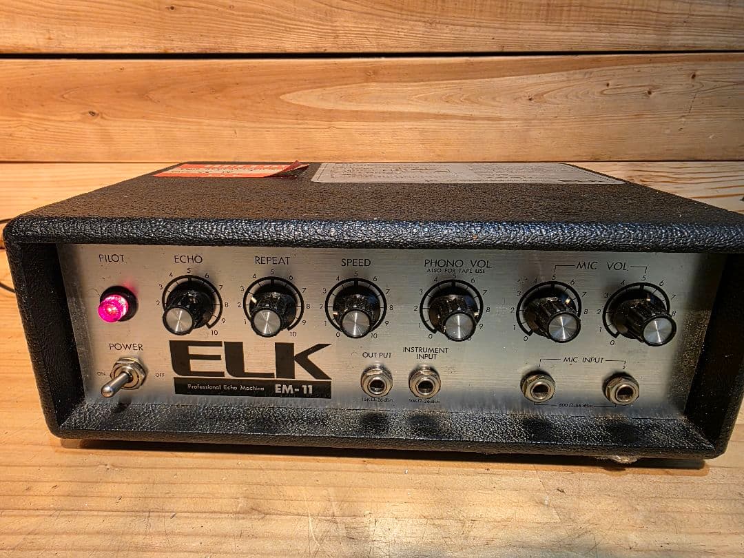 ギター ELK EM-11