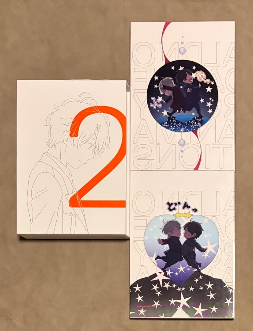 限定収納ケース付き アルドノア・ゼロ 原画集セット