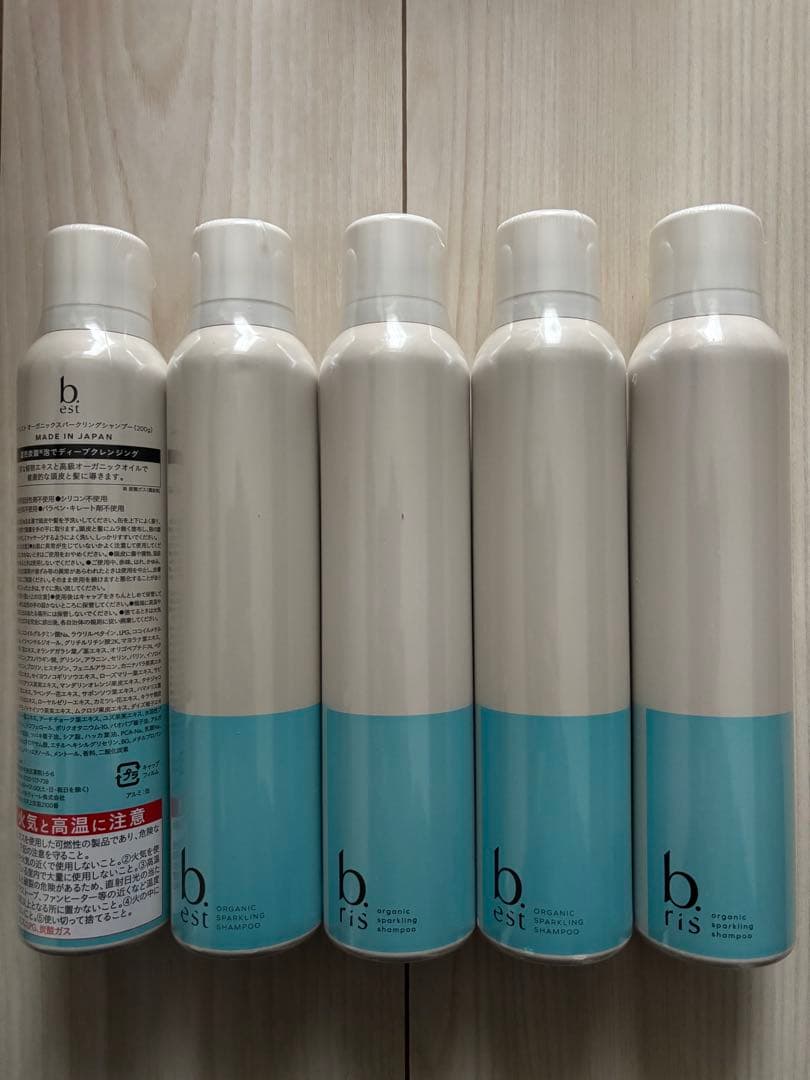 b ris ヘアケア シャンプー 5本セット