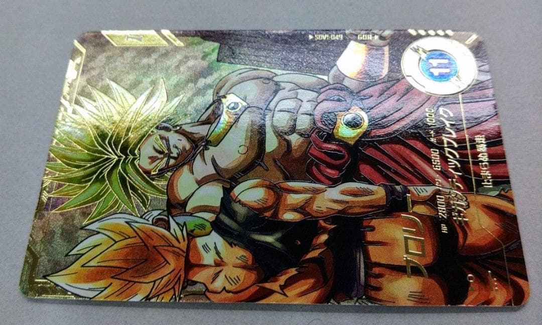 SDV1-049 パラレル　ブロリー　ドラゴンボール スーパーダイバーズ