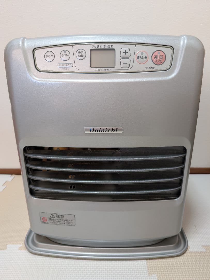 【直接引取値引あり】9〜11畳★ダイニチ 石油ファンヒーター