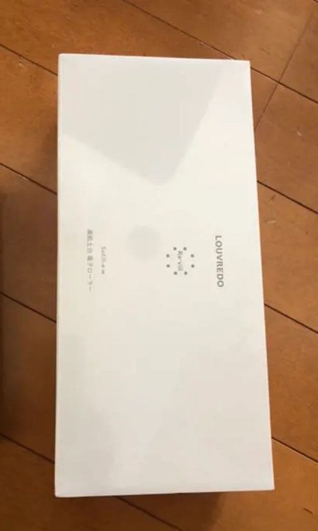 ソフィール　コロコロ美顔器