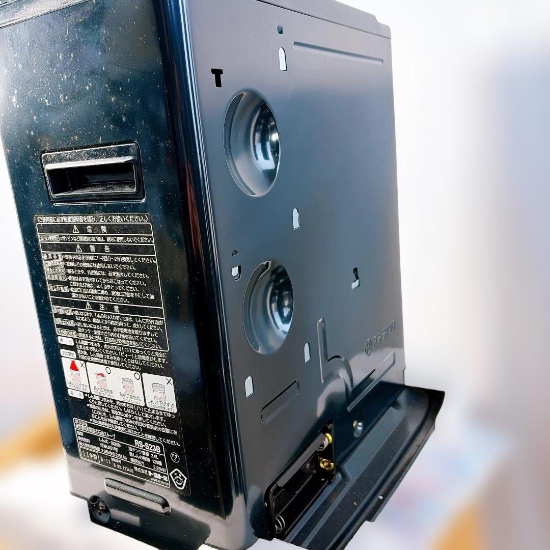 TOYOTOMI トヨストーブ 電子点火 RS-S23B ブラック