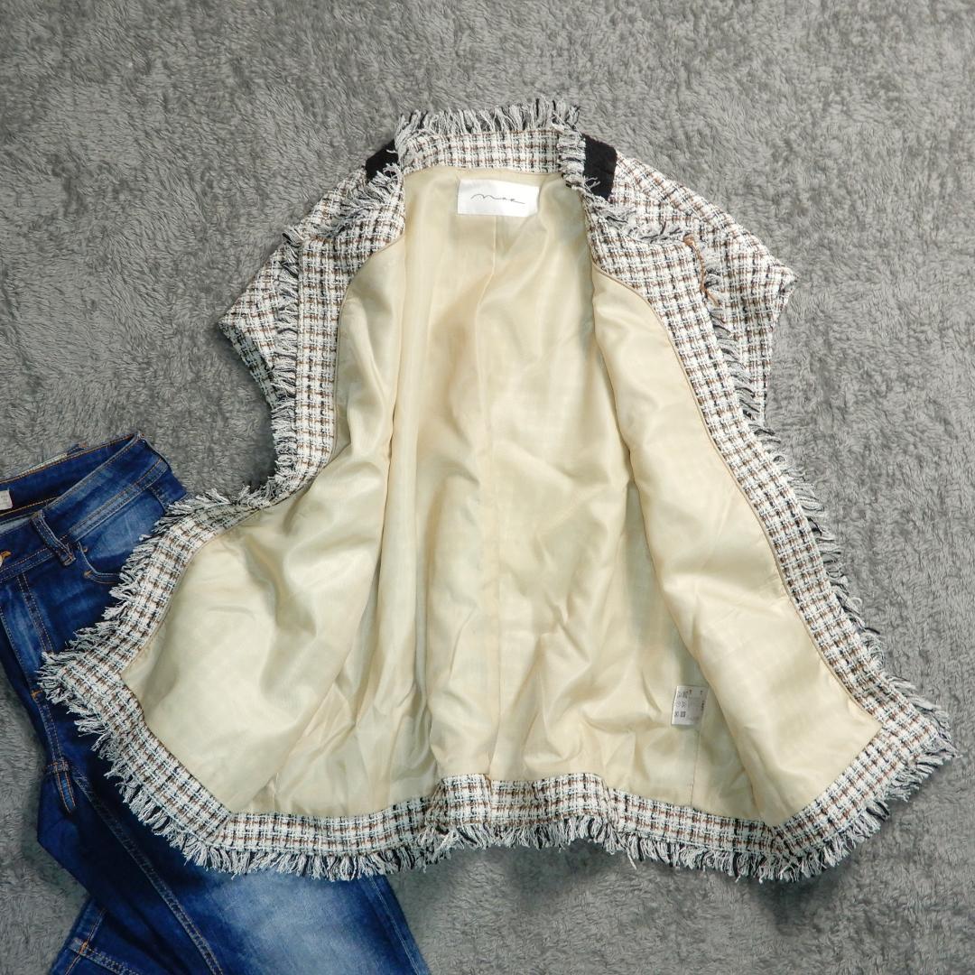 ナエ nae フリンジ ツイード ベスト ジレ