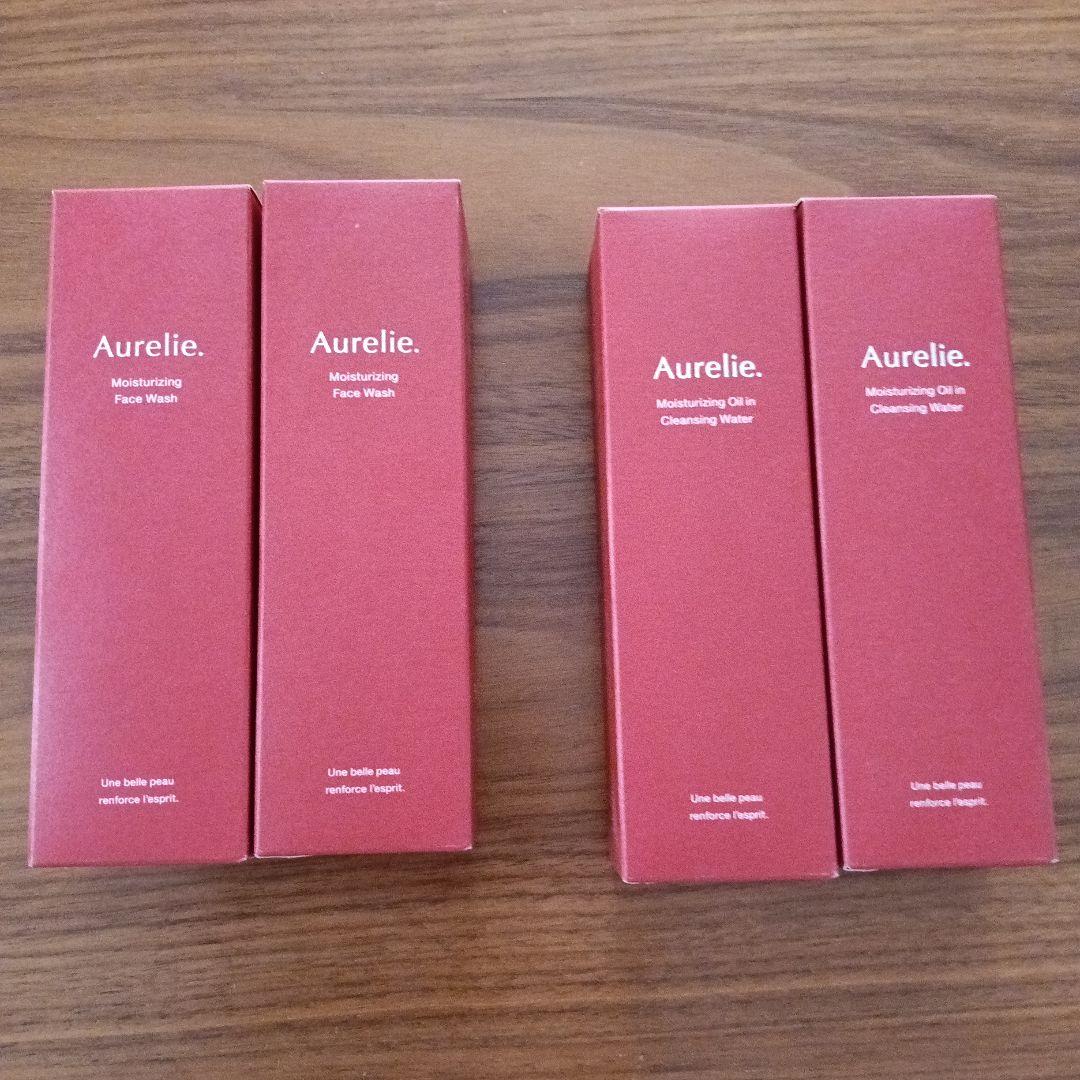 Aurelie クレンジングウォーター＆洗顔セット×2