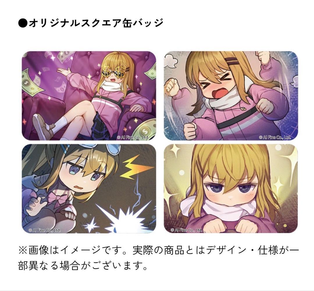 【新品】クロノアーク デラックスエディション ファミ通DXパック Switch