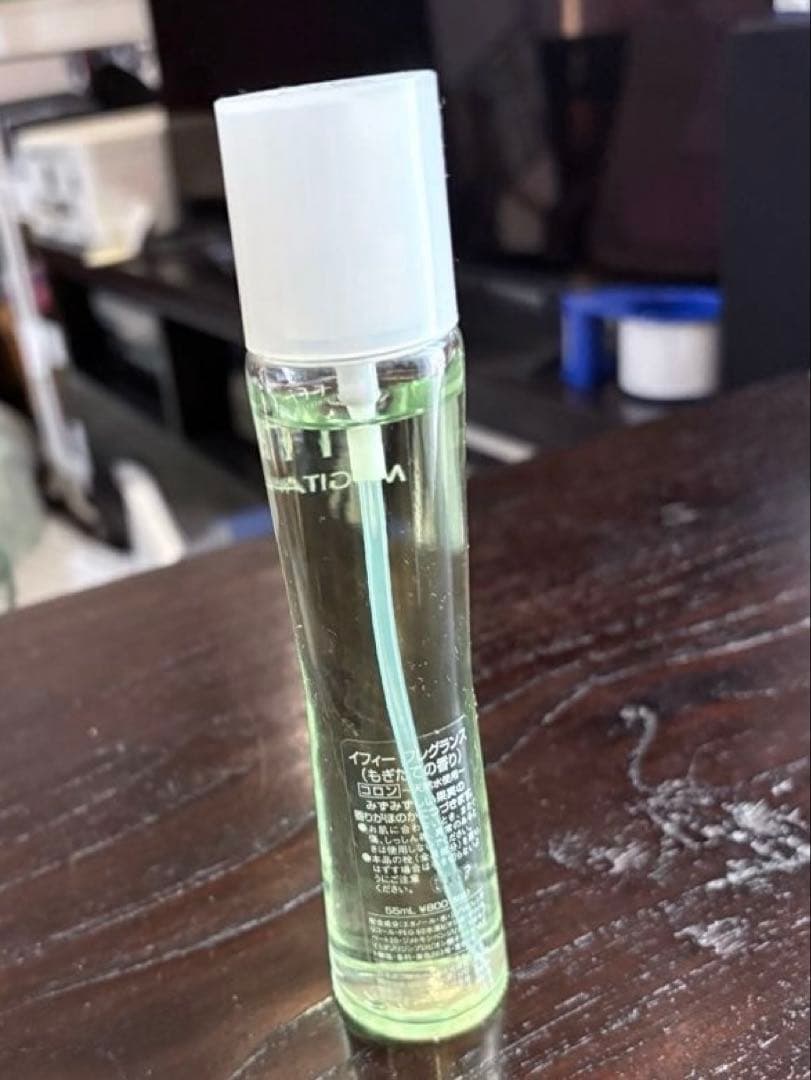 「くりろ」【訳アリ⑦】iffiイフィーフレグランス　スプレーボトル55ml