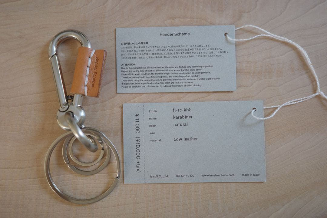 Hender Scheme karabiner / カラビナー