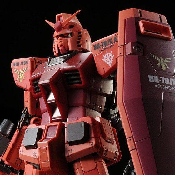 限定 ＲＧ 1/144 キャスバル専用ガンダム 赤いガンダムギレンの野望 MSV