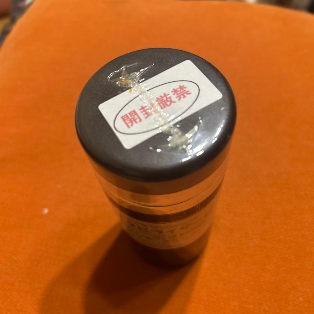 正規品CMCスタビライザー20 黒