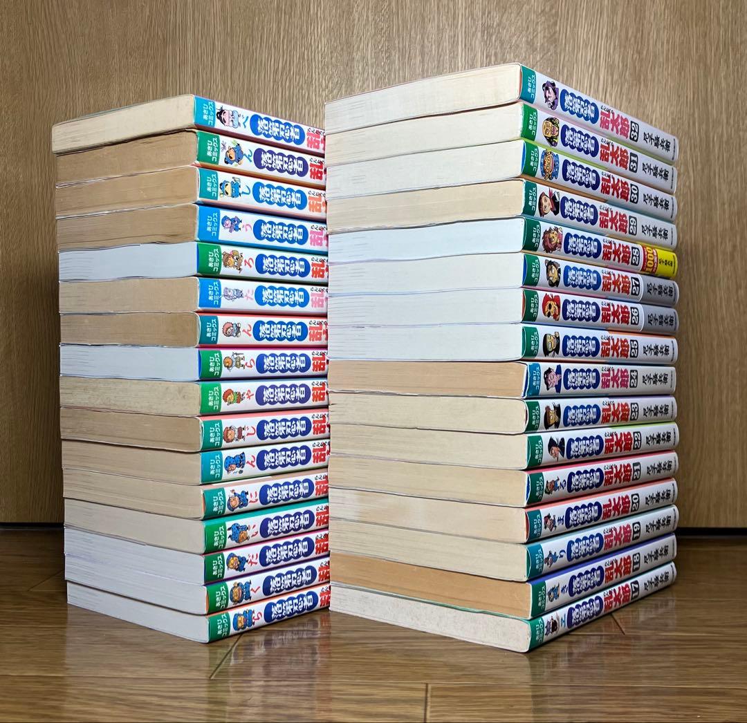 落第忍者乱太郎　1〜65巻　全巻セット　忍たま乱太郎