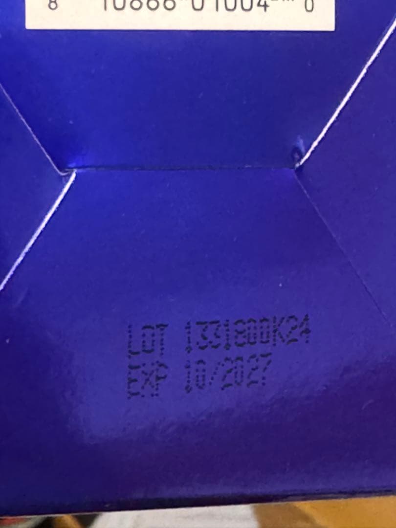 【新品未開封】ゼオスキン　エクスフォリエーティングポリッシュ