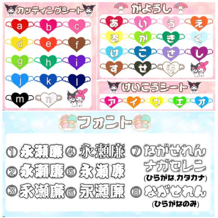 【ミニうちわ付き】プロフ必読⭐︎安い早い可愛い目立つ⭐︎うちわ文字　オーダー