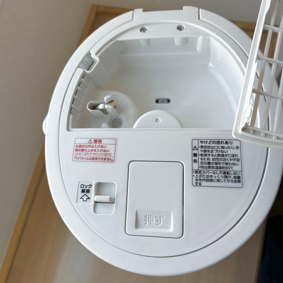 2025年製 象印 スチーム式加湿器 EE-TB60-WA