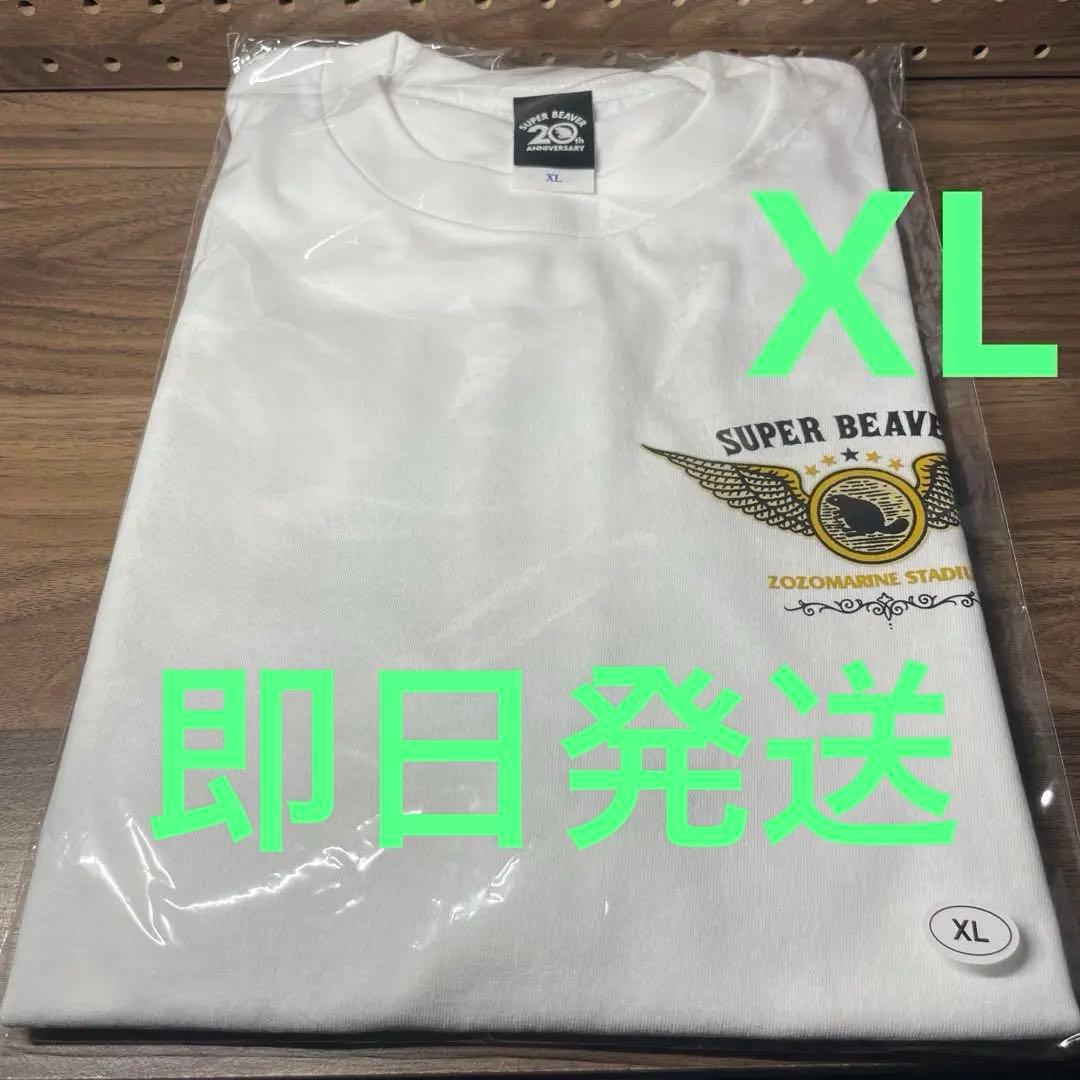 【未開封】SUPER BEAVER Tシャツ ブラック XL ZOZOマリン