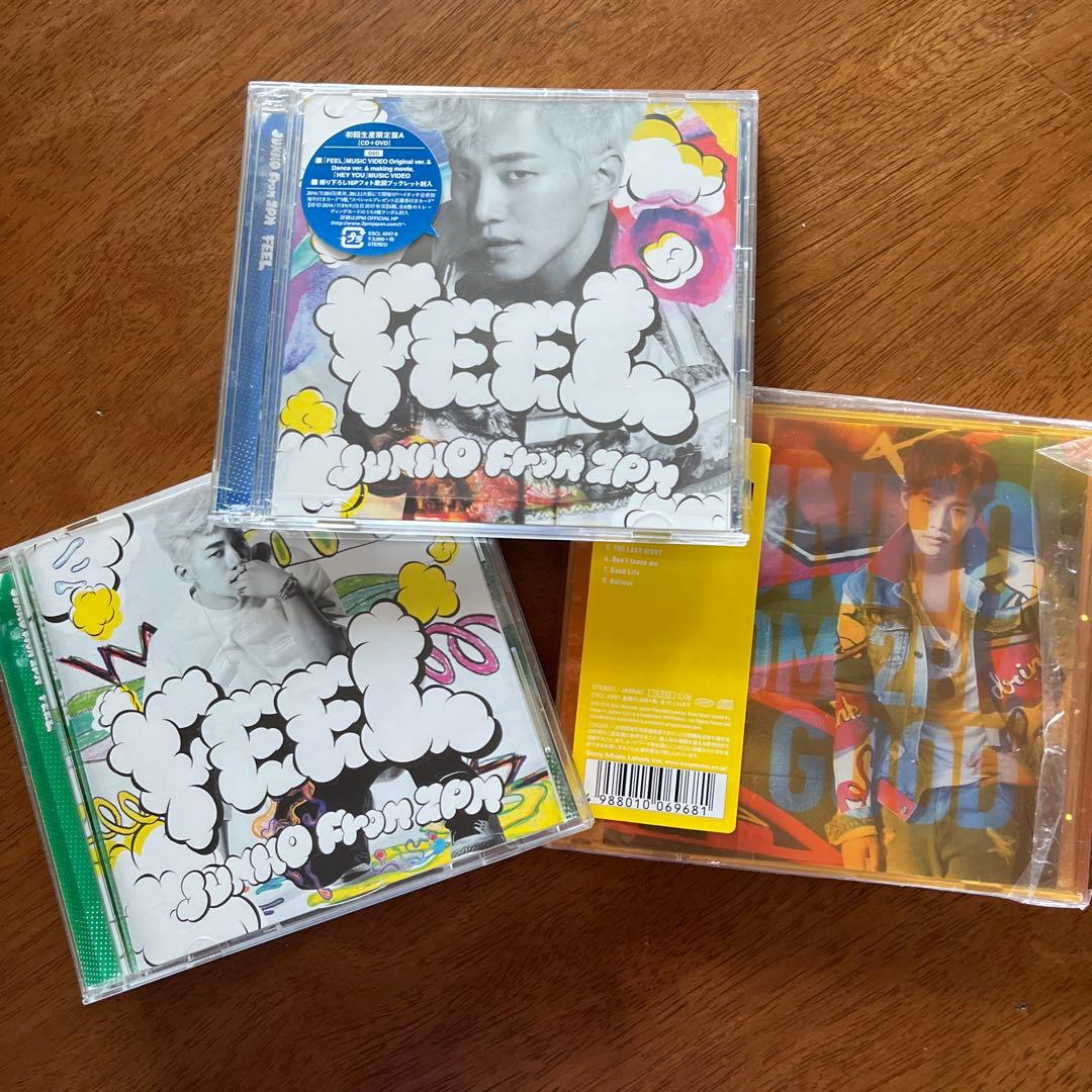 2PM CD DVD まとめ売り ジュノ