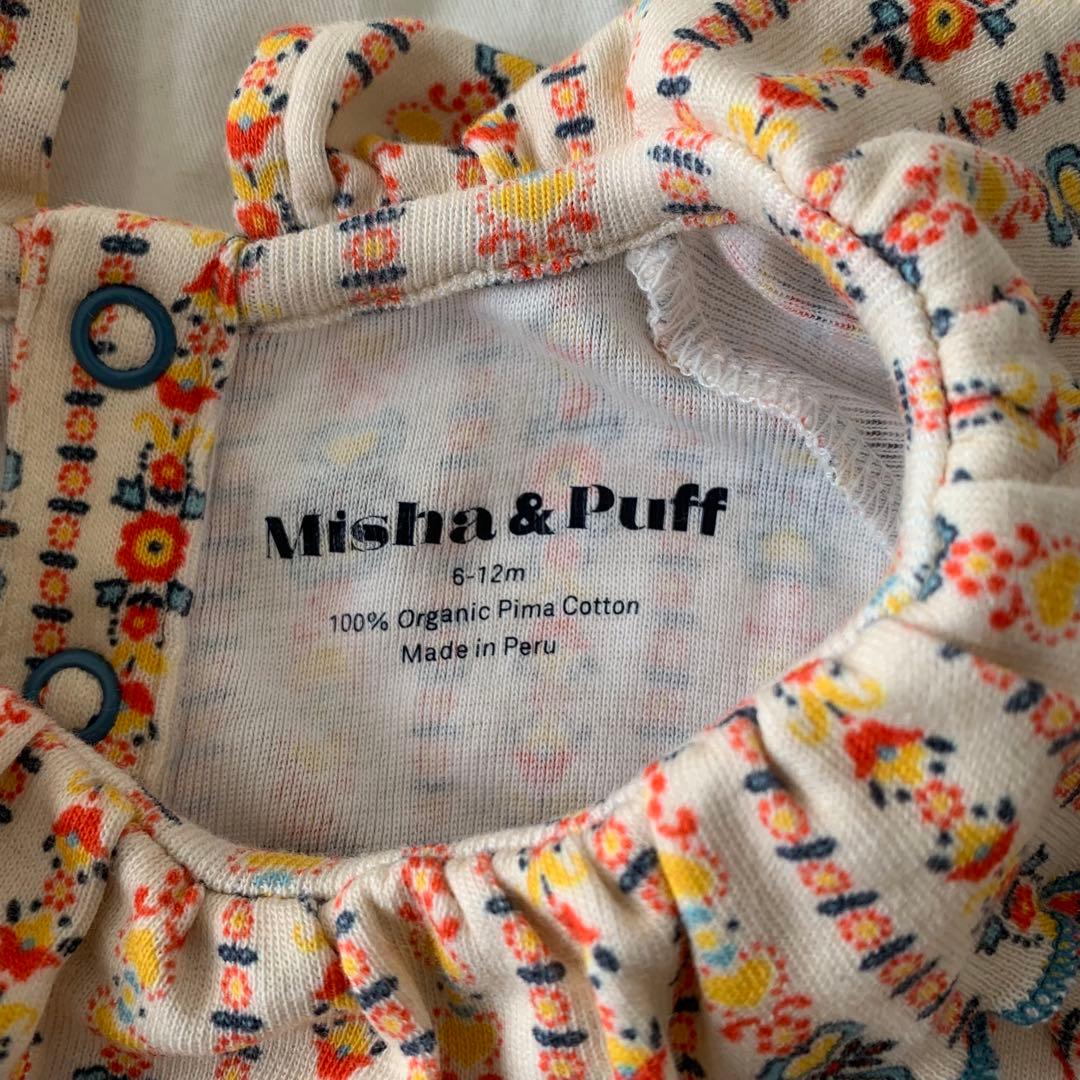 Misha＆Puff Pierrot Onesie String 6-12m