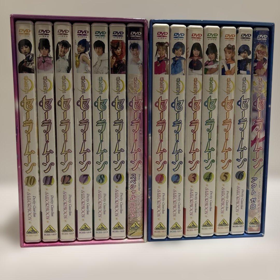 美少女戦士セーラームーン【実写版】DVD 全14巻＋ライブ＋BOX付
