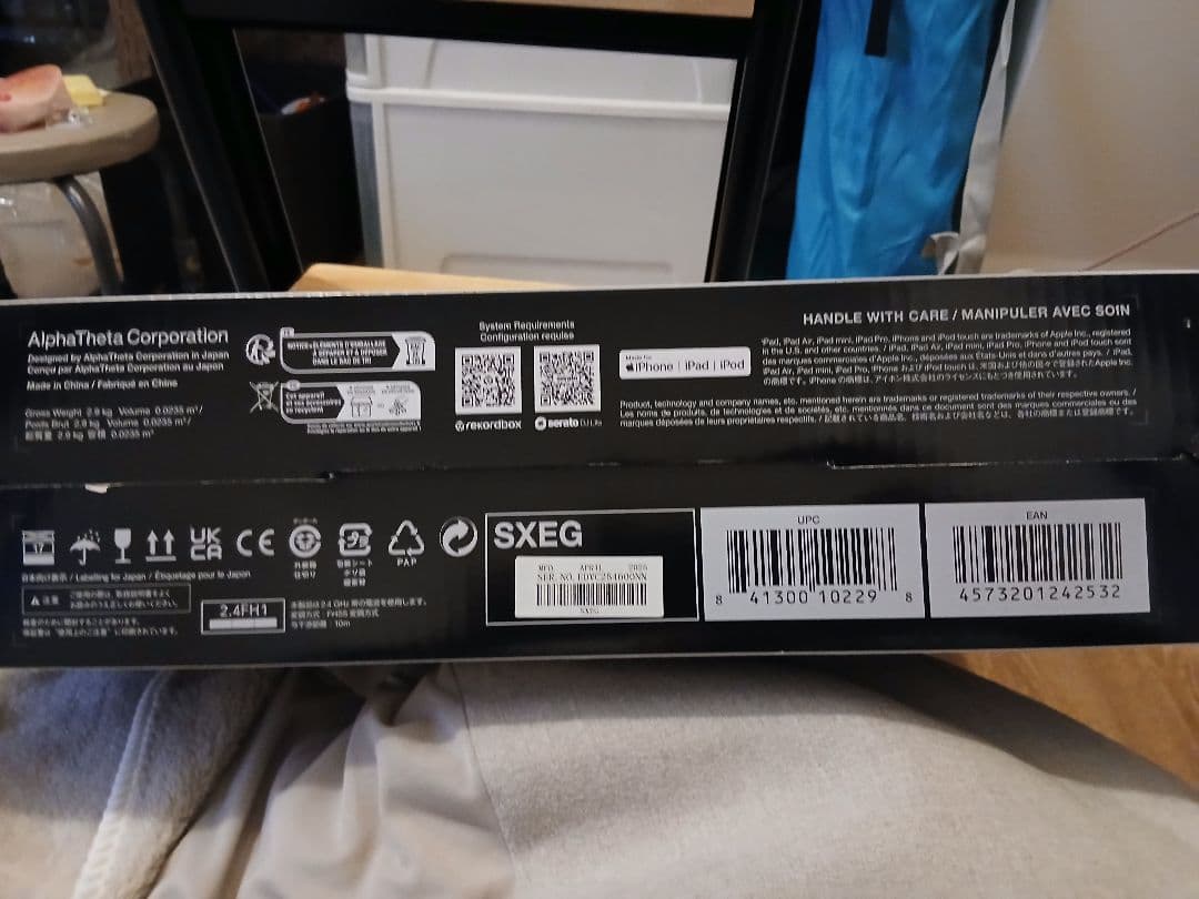 ☆新品・送料込☆ DDJ-FLX4 DJコントローラー おまけ有