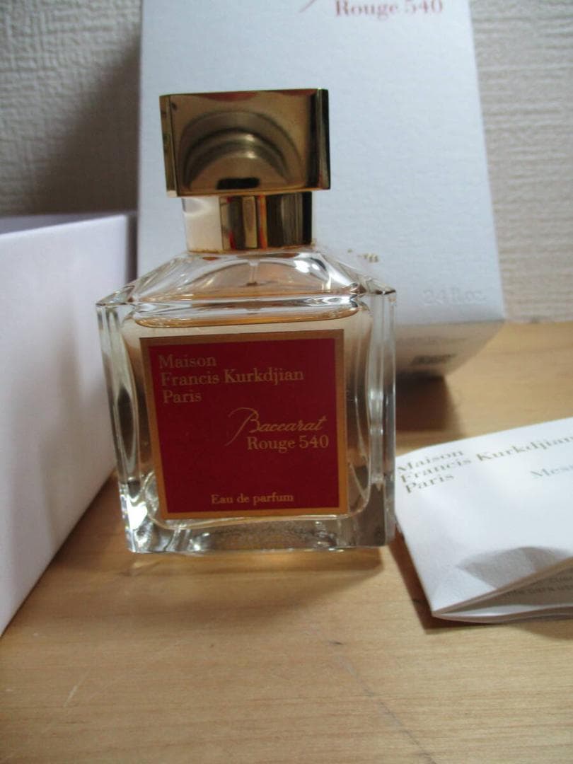 メゾンフランシス　クルジャン　バカラ　ルージュ　５４０　７０ｍｌ　ＥＤＰ