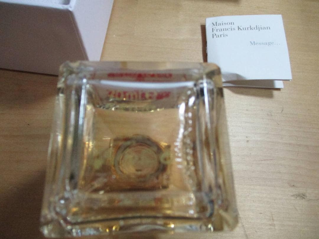 メゾンフランシス　クルジャン　バカラ　ルージュ　５４０　７０ｍｌ　ＥＤＰ