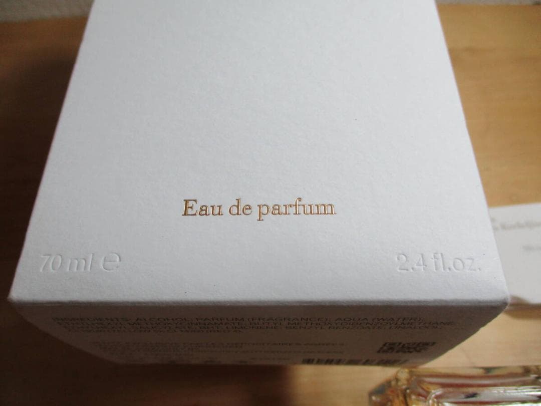 メゾンフランシス　クルジャン　バカラ　ルージュ　５４０　７０ｍｌ　ＥＤＰ