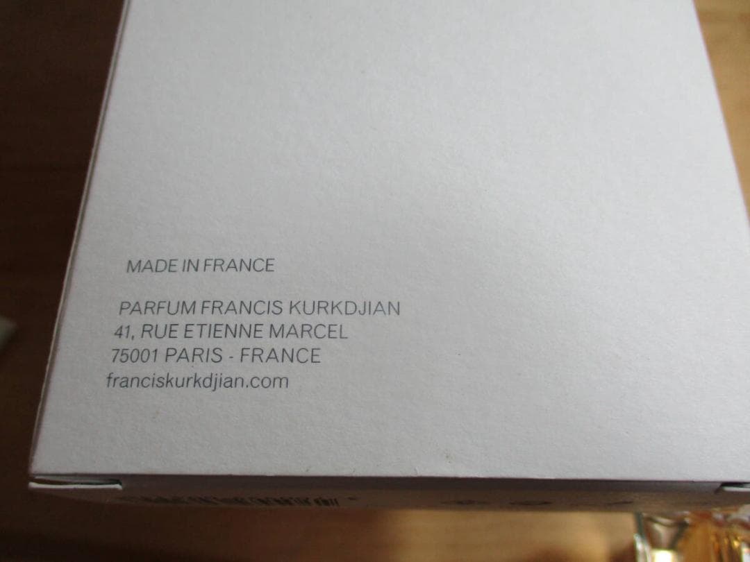 メゾンフランシス　クルジャン　バカラ　ルージュ　５４０　７０ｍｌ　ＥＤＰ