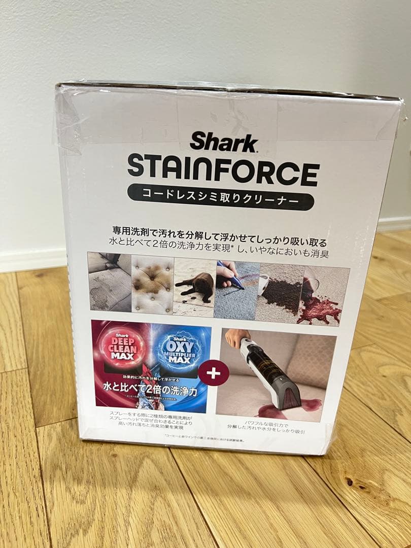 Shark STAINFORCE コードレスシミ取り柄クリーナー HX100J