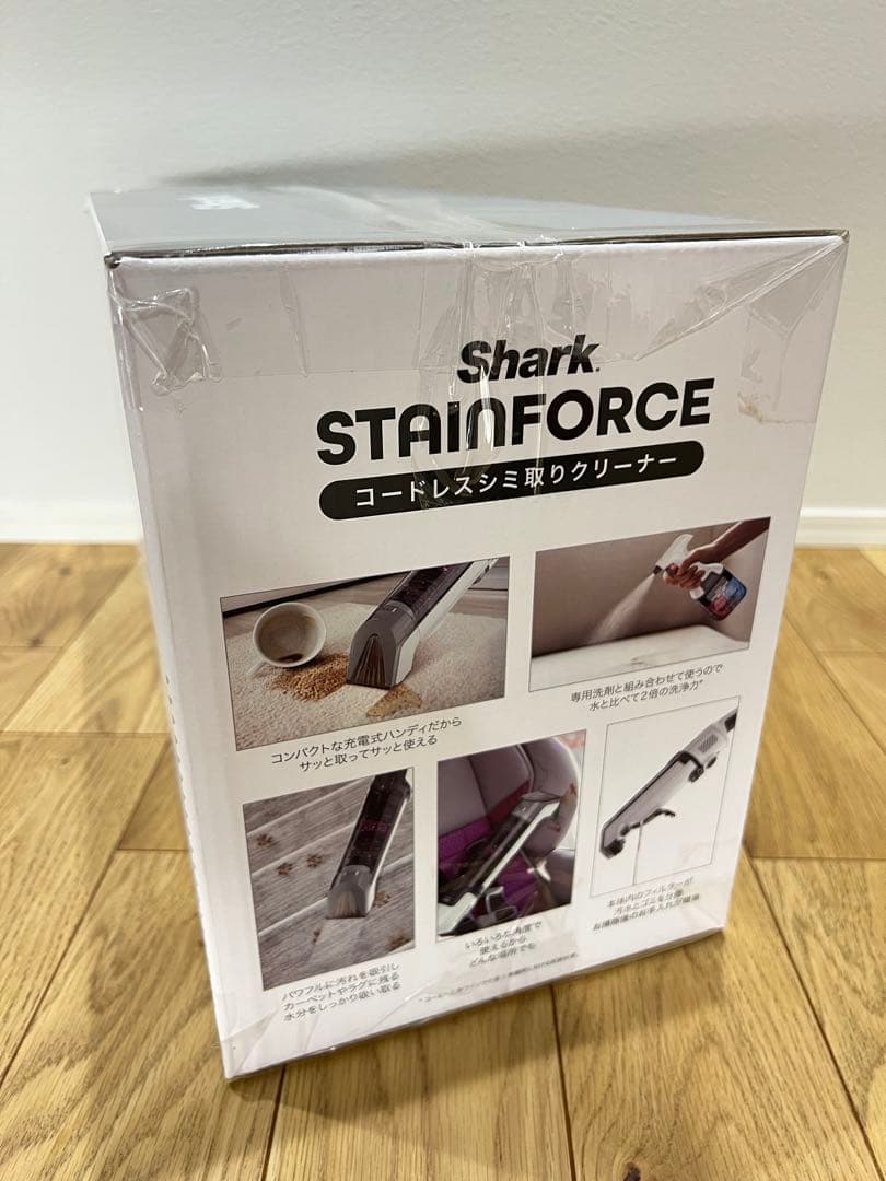 Shark STAINFORCE コードレスシミ取り柄クリーナー HX100J