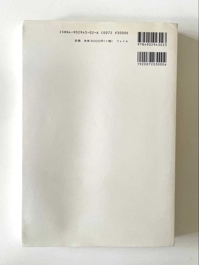 アート・デザイン・音楽 Cui cui