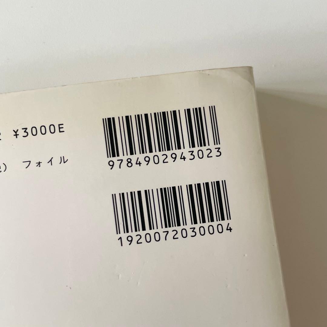 アート・デザイン・音楽 Cui cui