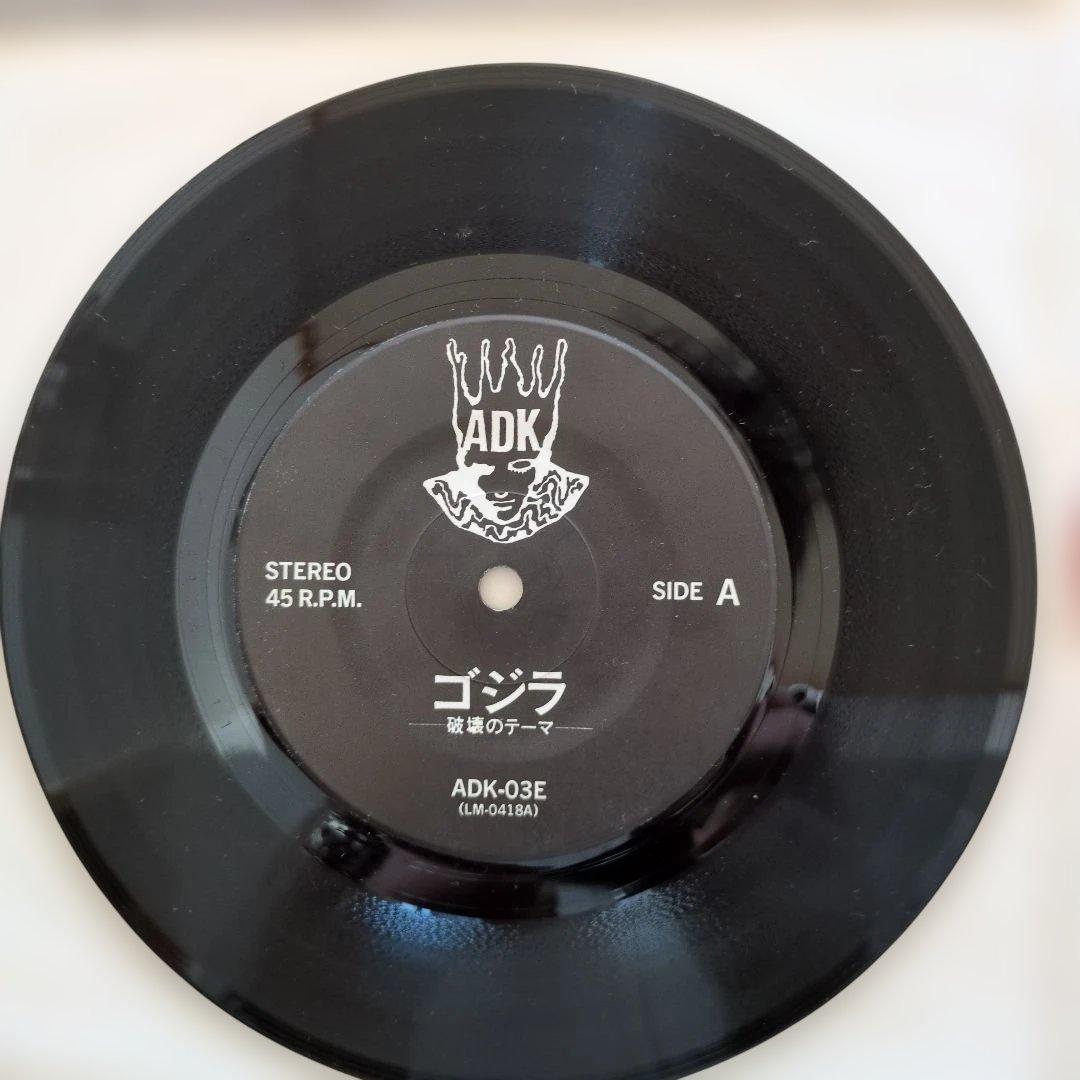 TAM　VoI.1（元スターリン）